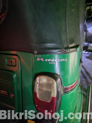 Tvs Duramax 225cc